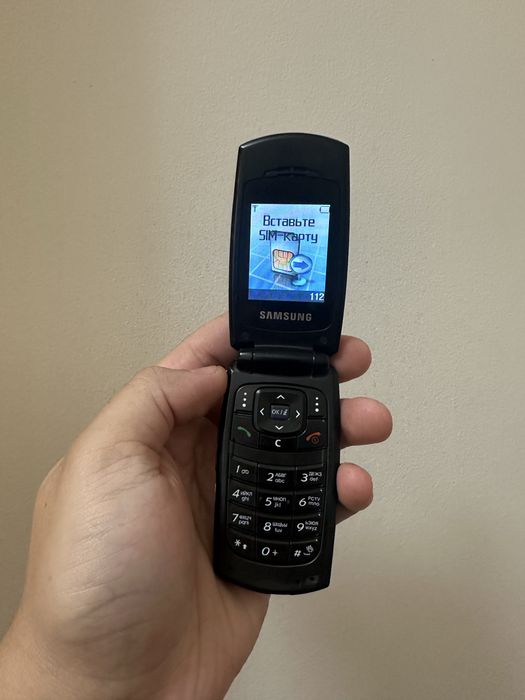 Samsung