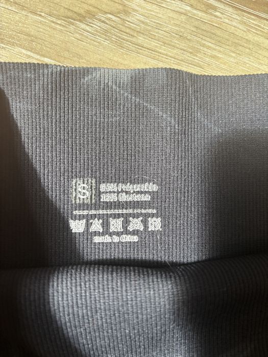 Клинове от Shein