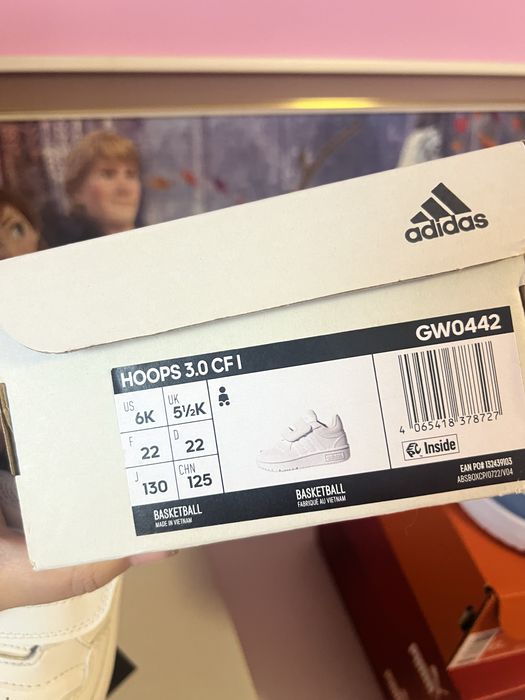 Маратонки за момче Nike, adidas, puma 21 и  22 номер