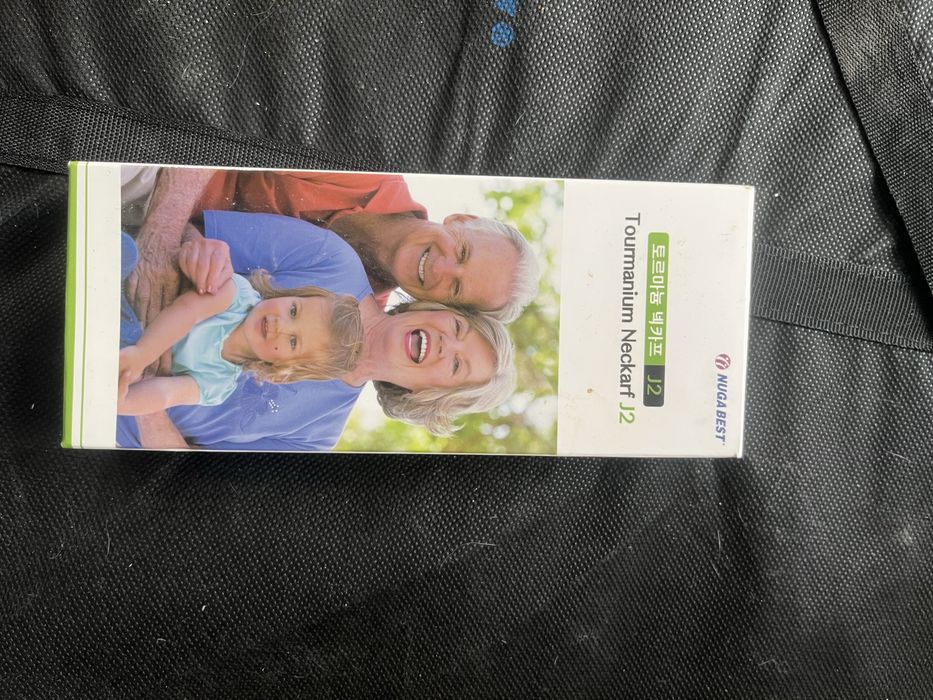 Продам продукцию нуга бест