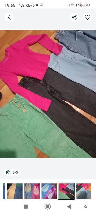 Одежда детская 2500тг.