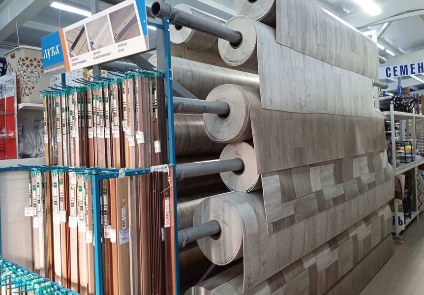 Linoleum optom narxlarda