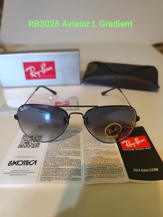 Ochelari de soare Ray-Ban, diverse modele - cu lentile de sticlă / lentile polarizate