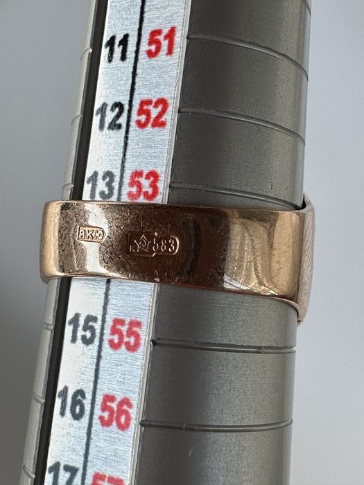 Руски съветски пръстен