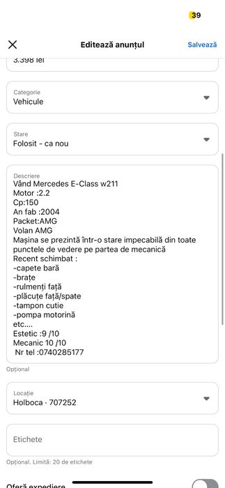 Mercedes benz w211