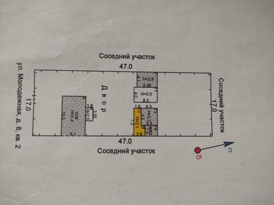 Продам дом ! Город Караганда Бухар-Жырауский район