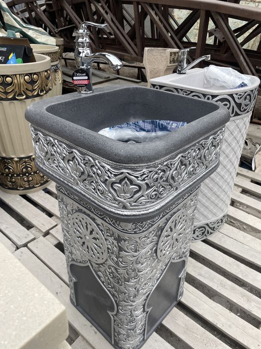 Toshli rakvina rakovina