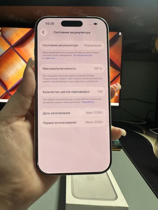 iPhone 17 Pro Айфон 17 про без ремонта Eac