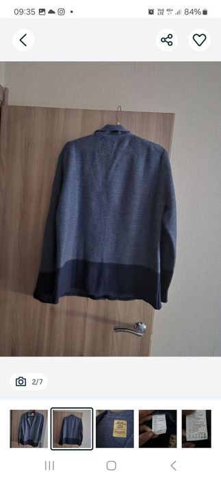 Продам мужскую ковту