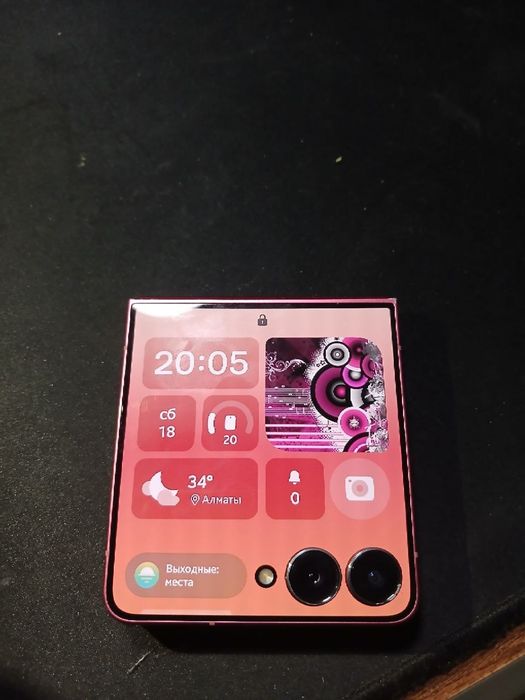 Samsung z flip 7 12/256 gb