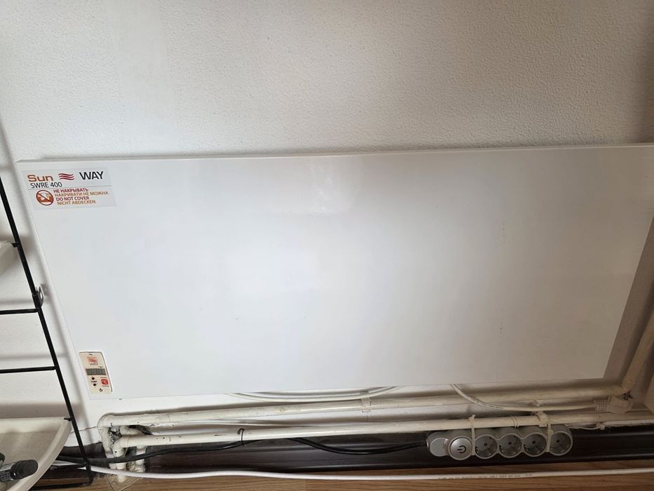 Panou radiant Sun Way 400/1000 W