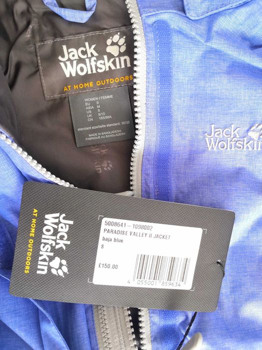 Дамско яке Jack Wolfskin Paradise valley