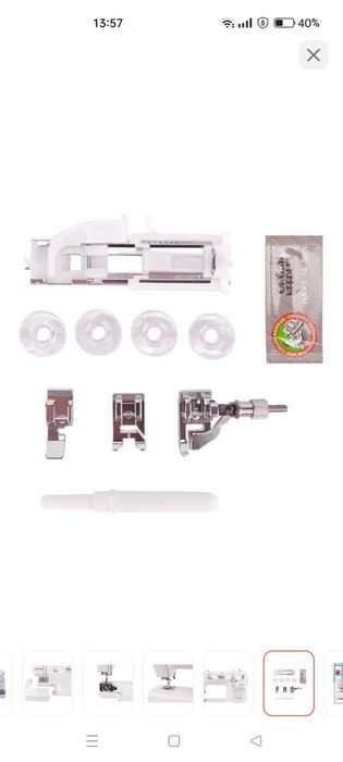 Швейная машинка модель 1547