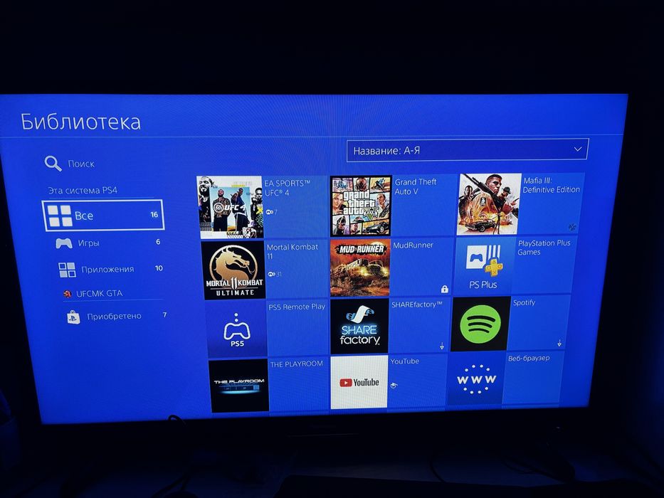 Продам Пс4,Ps4,Playstation 4