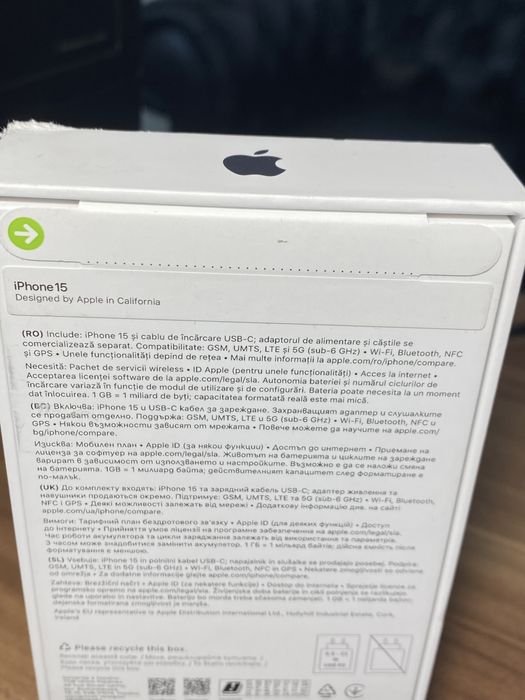 iPhone 15 • 128 GB • Black