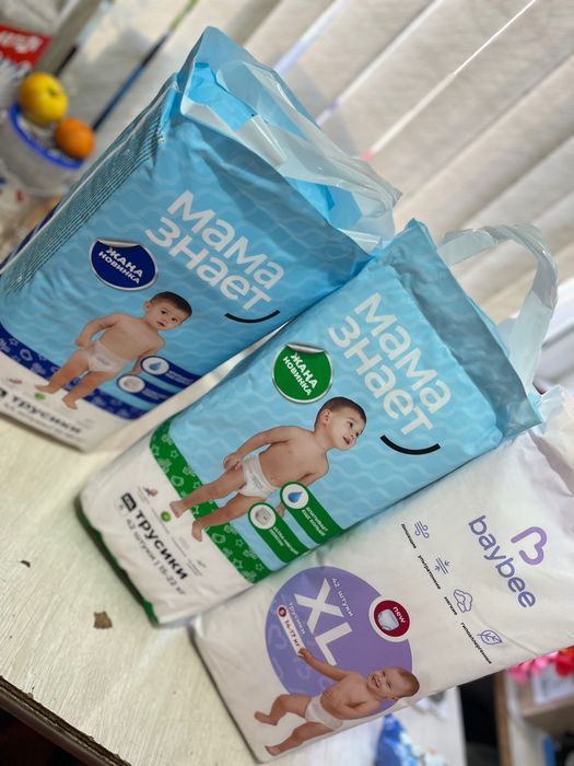 Подгузники -трусики