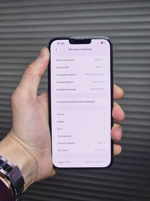 iPhone 13 pro max 256gb 100% идеал с коробкой обмен