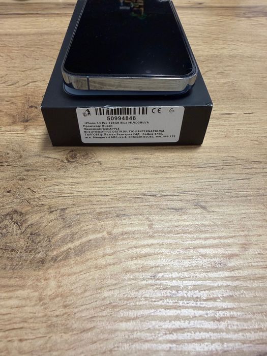 Iphone 13 pro 128 bg