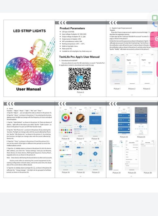 Светодиодная лента 15 м WiFi