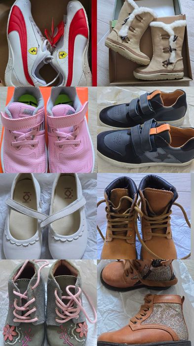 От всичко за всеки