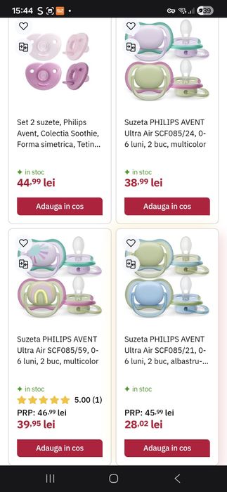 Lot 10 Suzete Philips