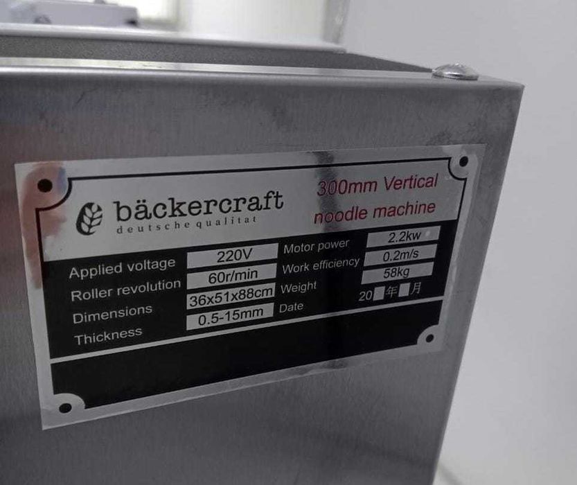 новые Тестораскаточные машины Астана тестораскатка