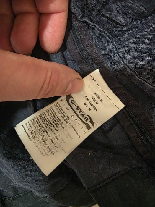 Мъжко яке G-star Raw M