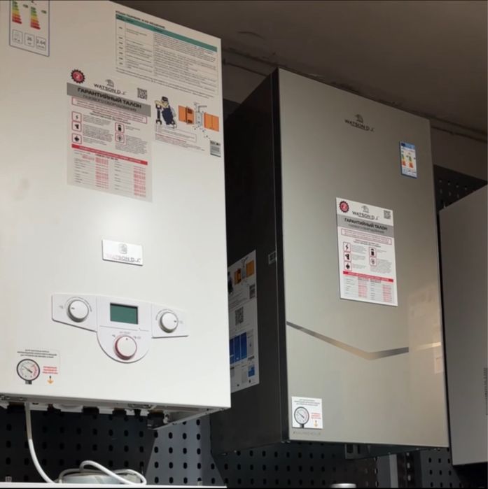 Запчасти на котел