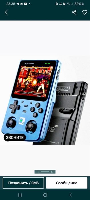 Смарт Тв Бокс Игровая приставка Андройд тв со склада по дешевой цене