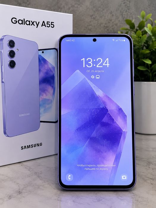 Samsung Galaxy A55 5G
