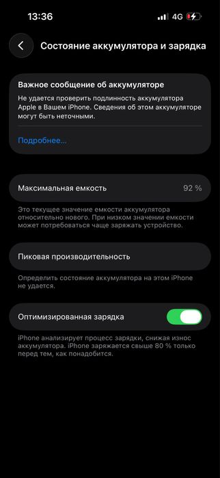 Iphone 14 pro 128 gb