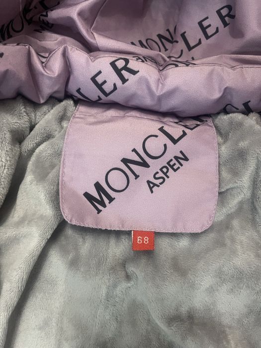 Комбинезон детский