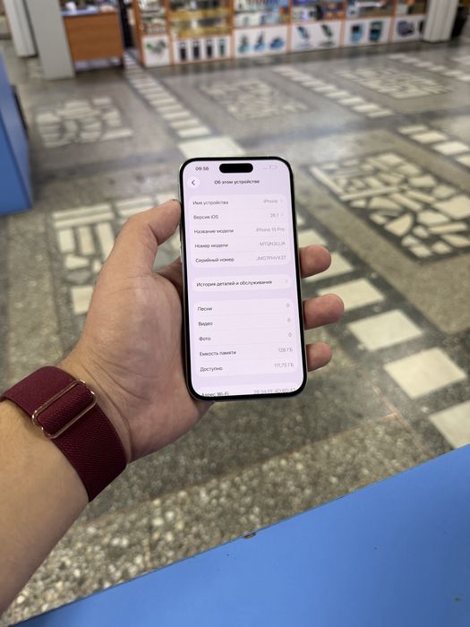 IPhone 15 pro Е сим