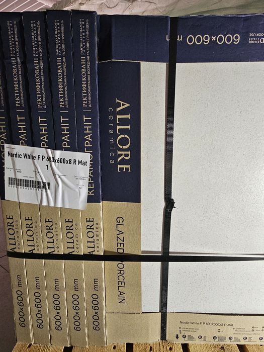 Vand gresie 60x60,  placi ceramice, chit rosturi