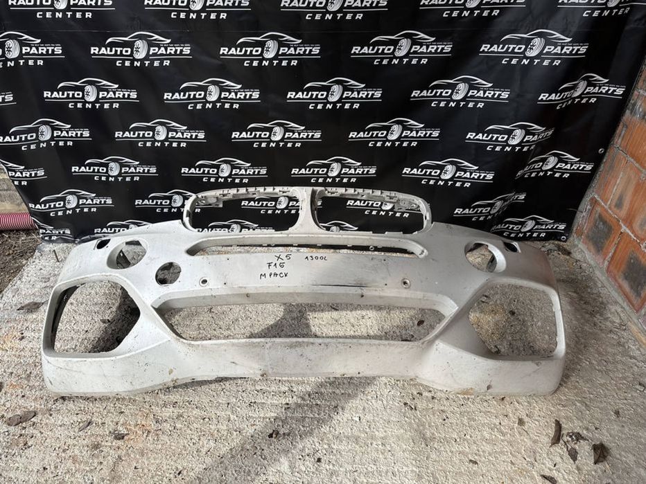 Bara fata Bmw X5 F15 M PACK 2014/2015/2016/2017