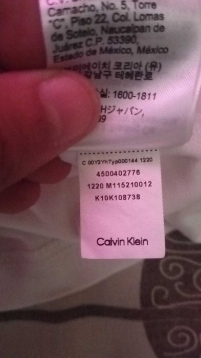 Оригинална мъжка тениска Calvin Klein