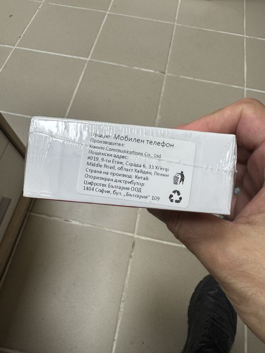Xiaomi Redmi 14C 4+4/128gb - чисто нови с 3 год. гаранция от Yettel