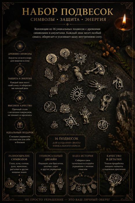 Продаются гадальные карты таро новые