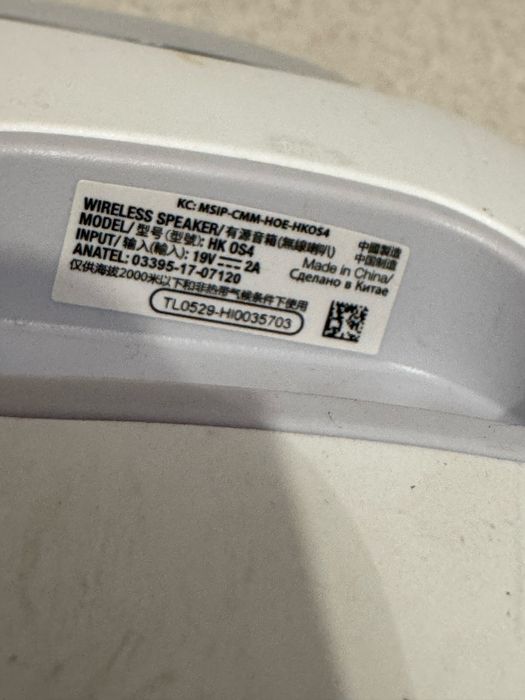 Boxa harman kardon onyx studio 4