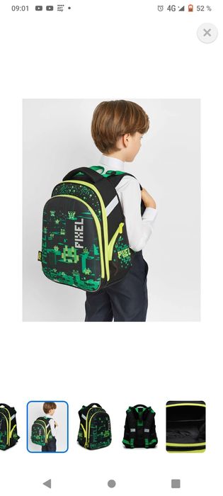 Рюкзак,туфли, рубашки