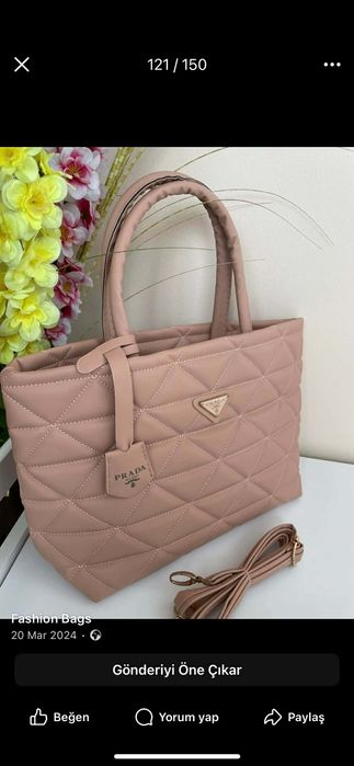 Чанти от всички модели