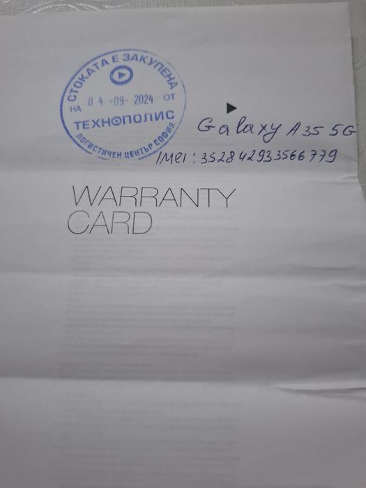 Samsung Galaxy A35 5G