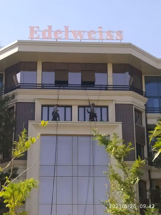 Альпинисти, алпинист, Alpinist