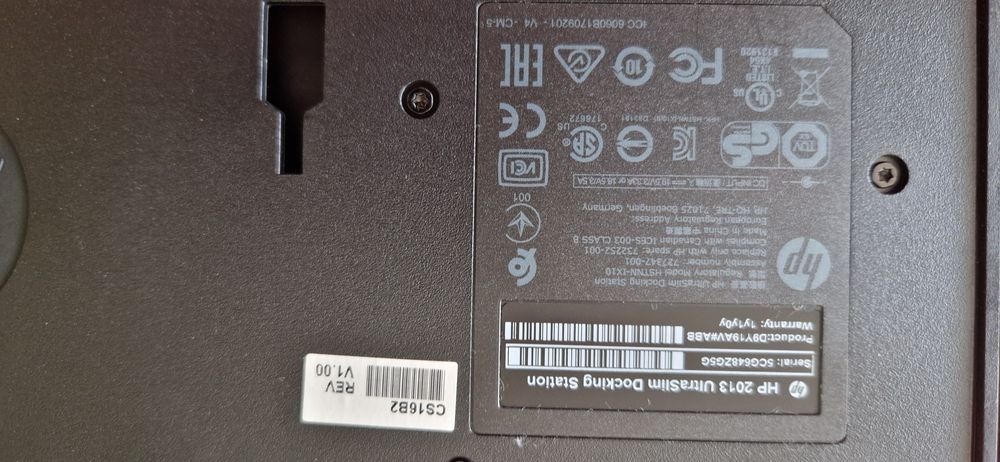 Докинг станция HP