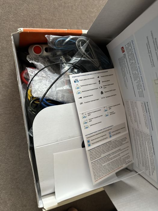 Автосигнализация Starline A93