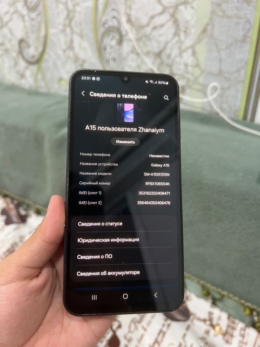 Samsung Galaxy A15