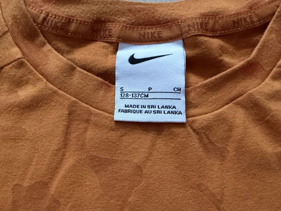 Детски сет на марката NIKE