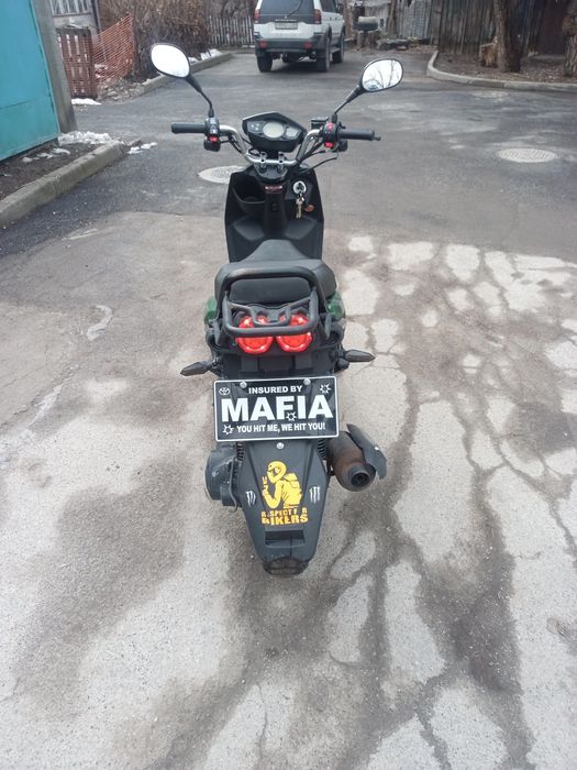 Продам скутер Бумер на ходу