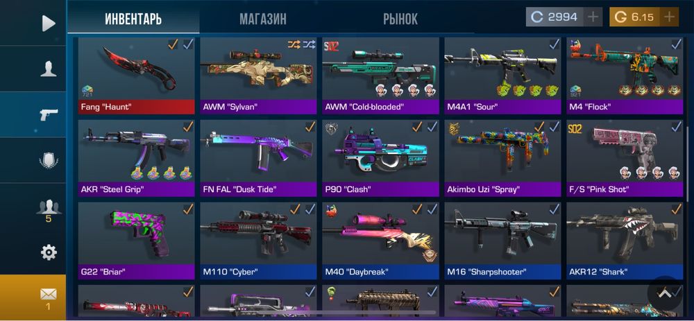 стэндофф аккаунт