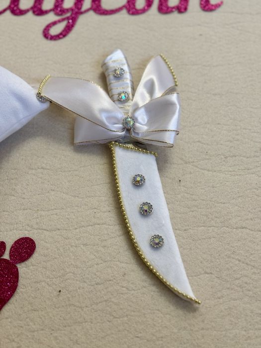 Тусау кесу дорожка